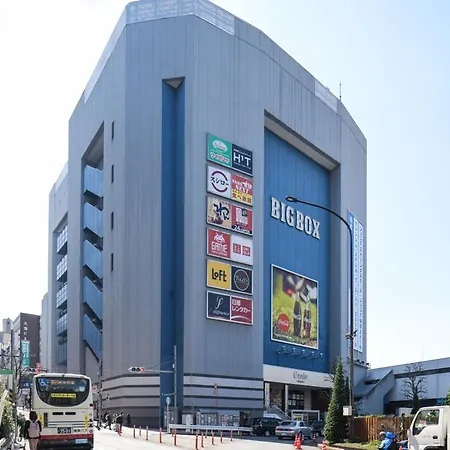 Vessel Inn Takadanobaba Station-2