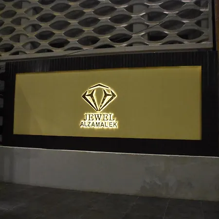 Jewel Zamalek Hotel-3