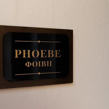 April Luxury Suites (Adults Only)-2