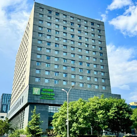 Holiday Inn Beijing Deshengmen By Ihg-2