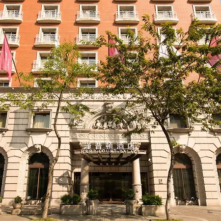 Hamp Court Palace Taipei-3