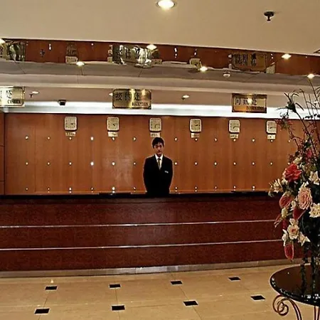 Tian Cheng Hotel Jin Jiang-2