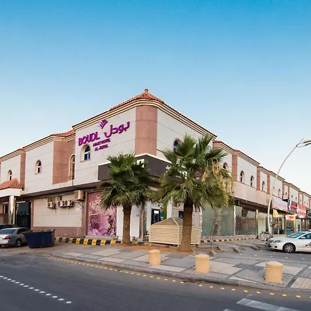 Boudl Al Fayhaa-2