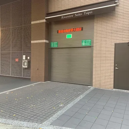 Riverview Suites Taipei-2