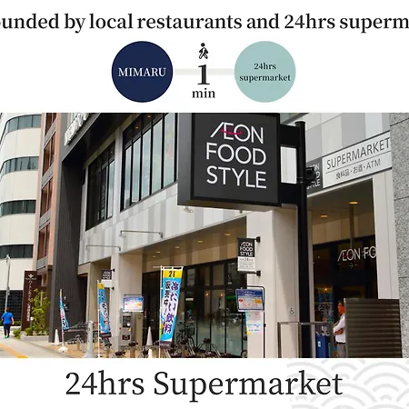 Mimaru Osaka Shinsaibashi West-2