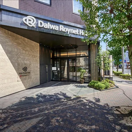 Daiwa Roynet Hotel Kyoto-Hachijoguchi-3