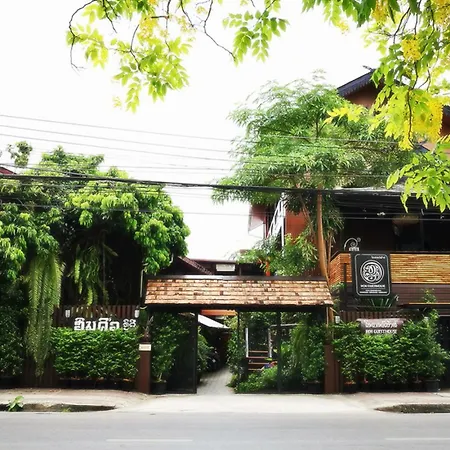 Hoh Guesthouse-3