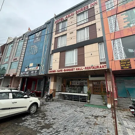 Hotel Anju Shree Inn-Near Jaipur Airport Terminal 1-3