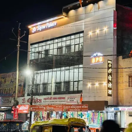 Hotel Om Shree Palace , Near Railway Station And Mahakal Lok-2