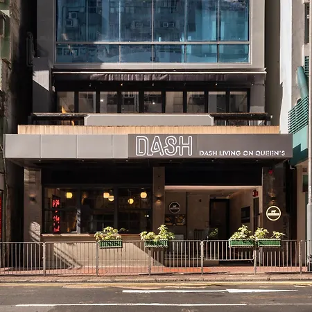 Dash Living On Queen'S-2