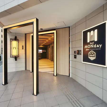 Monday Apart Premium Ginza Shintomicho-2