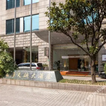Tian Cheng Hotel Jin Jiang-3
