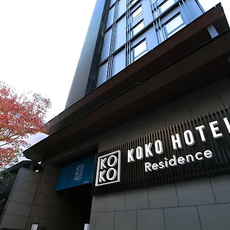 Koko Hotel Residence Kyoto Nijo Castle-3