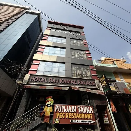 Rajkamal Palace - Near Kashi Vishwanath Temple-3