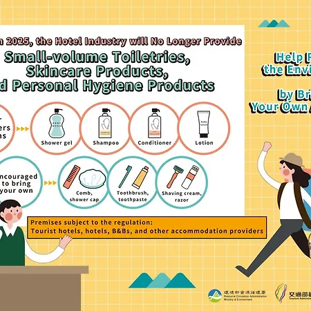 Check Inn Select New Taipei Sanchong-3