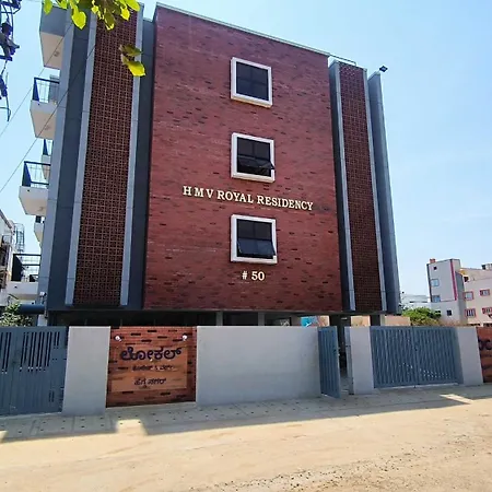 Hotel O Local Colive & Work | Hegde Nagar-2
