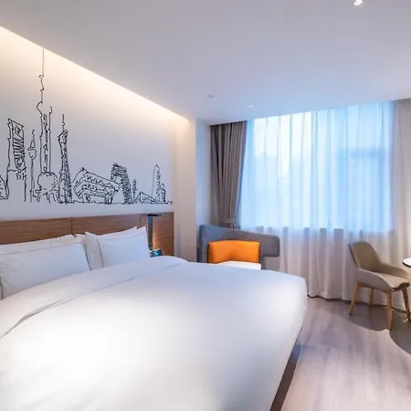 Urcove By Hyatt Shanghai Jing'An-2