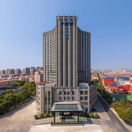 Fairfield By Marriott Shanghai Pudong South-2