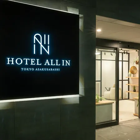 Hotel All In Tokyo Asakusabashi-3