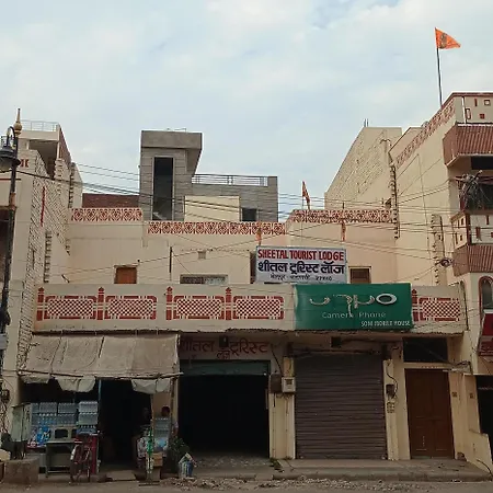 Sheetal Tourist Lodge-3