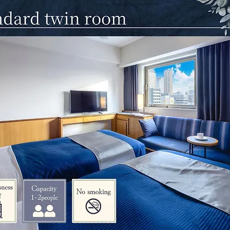 Hotel Gracery Osaka Namba-3