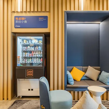 Holiday Inn Express Shanghai Expo Centre By Ihg-3