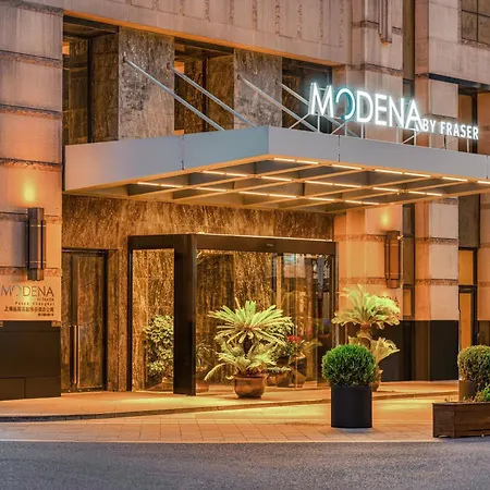 Modena By Fraser Putuo Shanghai-2