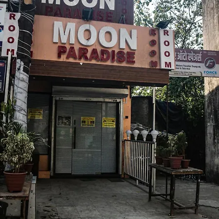 Hotel Moon Paradise-3