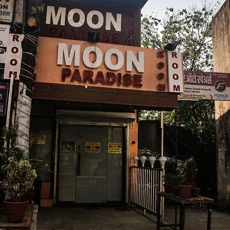 Hotel Moon Paradise-2