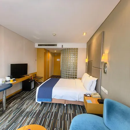 Holiday Inn Express Beijing Yizhuang By Ihg-2