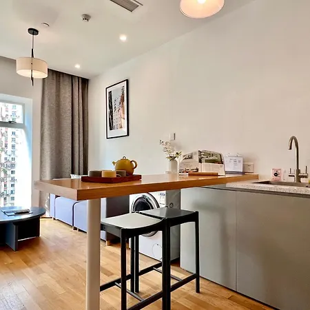 Base-Shanghai Suhe Serviced Apartment, Near East Nanjing Road & People'S Square-2