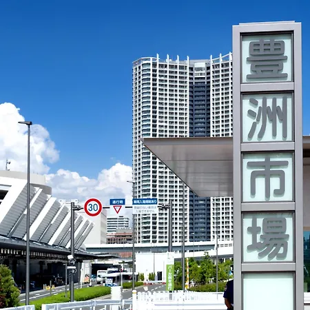 Premier Hotel -Cabin President- Tokyo-2
