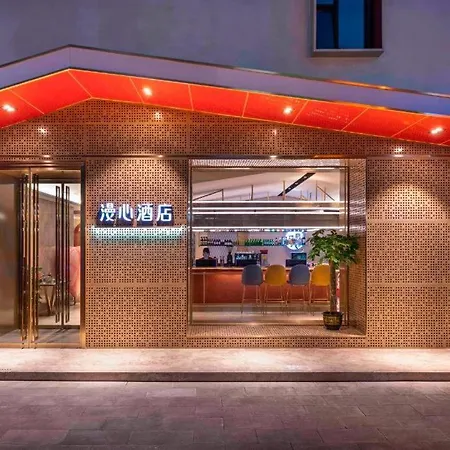 Manxin Hotel Beijing Temple Of Heaven North Gate-3