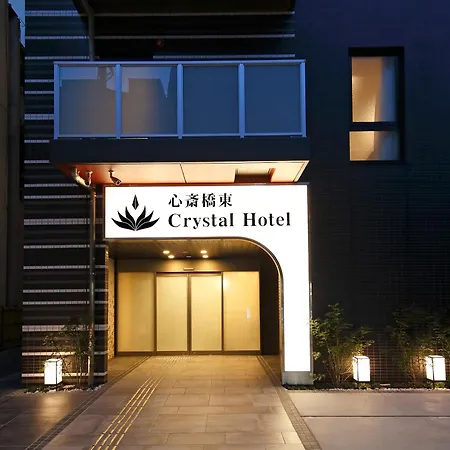 Shinsaibashi-Higashi Crystal Hotel-2