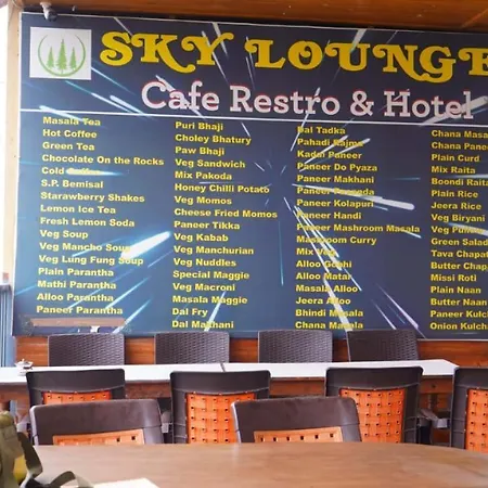 Sky Lounge Cafe Restro & Hotel-3