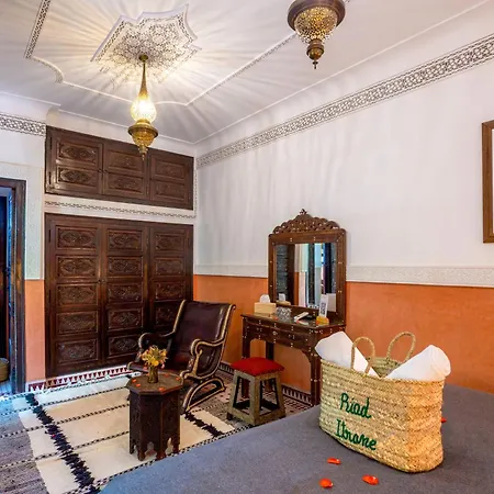 Riad Itrane-3