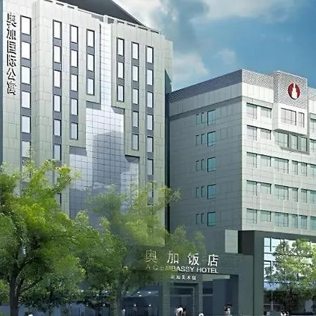 Ac Embassy Hotel-2