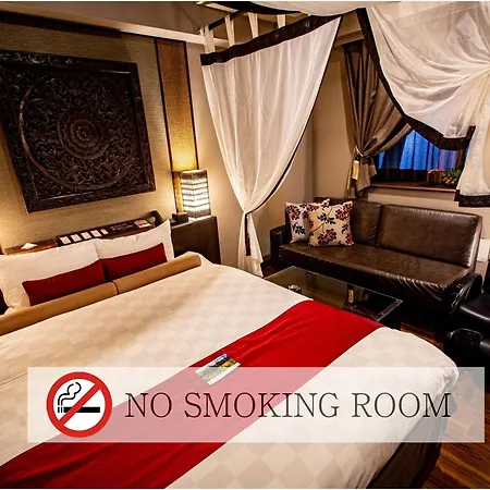 Hotel Balian Resort Higashi Shinjuku (Adults Only)-3