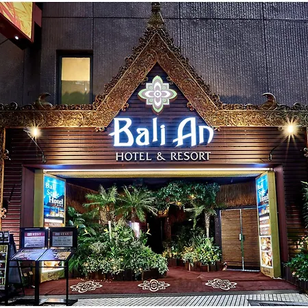 Hotel Balian Resort Shinjuku Honten (Adults Only)-2