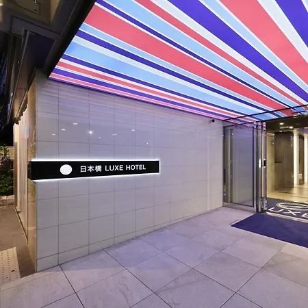 Nipponbashi Luxe Hotel-2