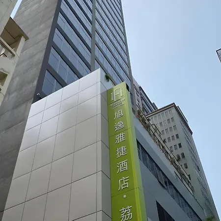 Hotel Ease Access - Lai Chi Kok-3