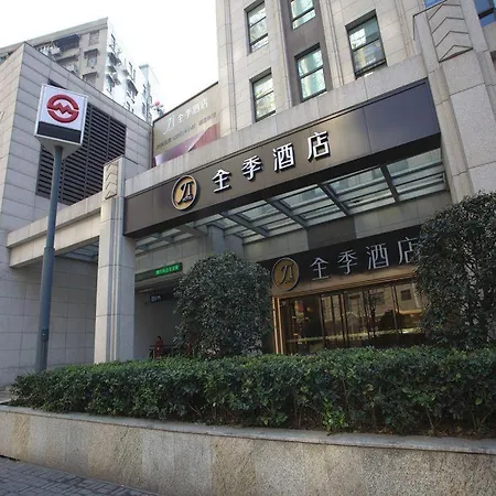 Ji Hotel Shanghai The Bund Tiantong Road-3