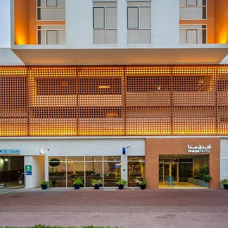 Shada Hotel Dubai - فندق شدا دبي-3