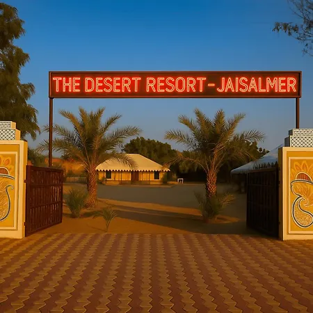 The Desert Resort Jaisalmer-3