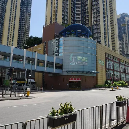 Dorsett Tsuen Wan, Hong Kong-2