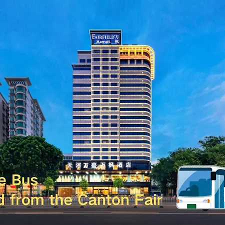 Fairfield By Marriott Guangzhou Tianhe Park-2