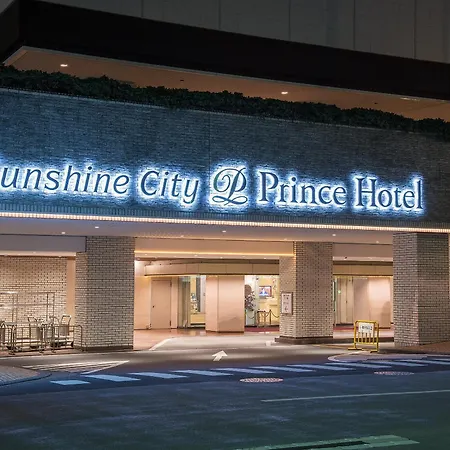 Sunshine City Prince Hotel Ikebukuro Tokyo-3