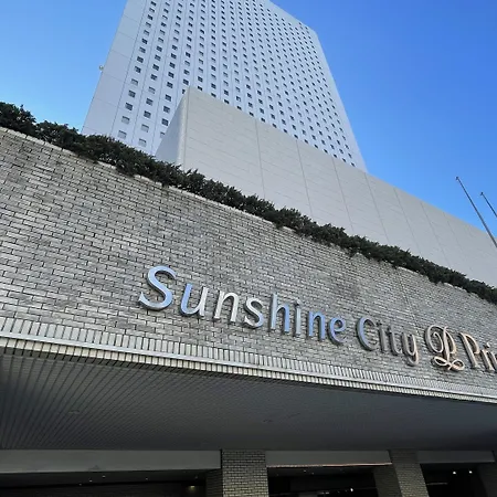 Sunshine City Prince Hotel Ikebukuro Tokyo-3