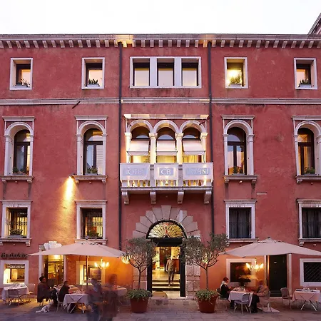 Ca' Pisani Hotel-3