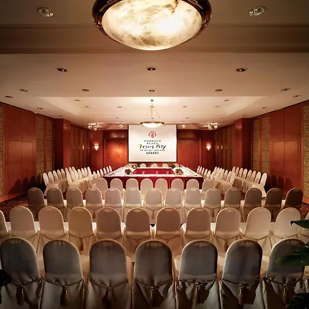 Harbour Plaza Resort City-2